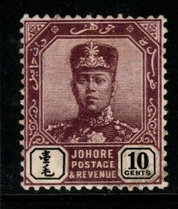 MALAYA JOHORE SG84 1912 10c DULL PURPLE & BLACK MTD MINT