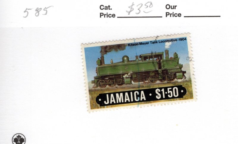 Jamaica #585 Used - Stamp - CAT VALUE $3.50