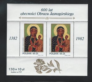 ​​Poland sheetlet  MNH  sc # 2529