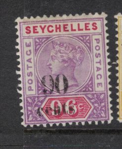 Seychelles SG 21 MOG (7dwg)