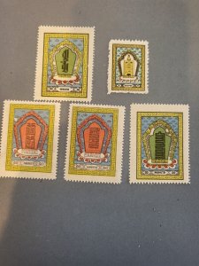 Stamps Mongolia Scott #174-8 nh