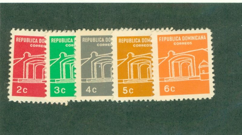 DOMINICAN REPUBLIC  628-632 MNH PART SET BIN$1.00