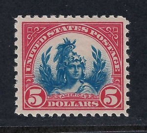 *573 VERY FINE, NEVER HINGED