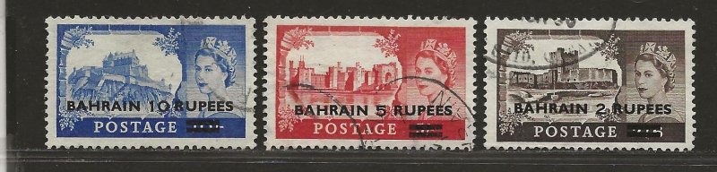 BAHRAIN SC# 96-98  FVF/U
