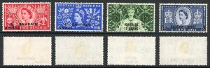 Bahrain SG90/3 1953 Coronation (1/6 tone spot one perf) Cat 14 pounds