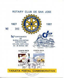 COSTA RICA 1987 COMMEMORATIVE POSTCARD 54TH CONFERENCE OF ROTARY CLUB