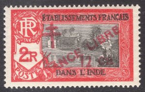 FRENCH INDIA SCOTT 203