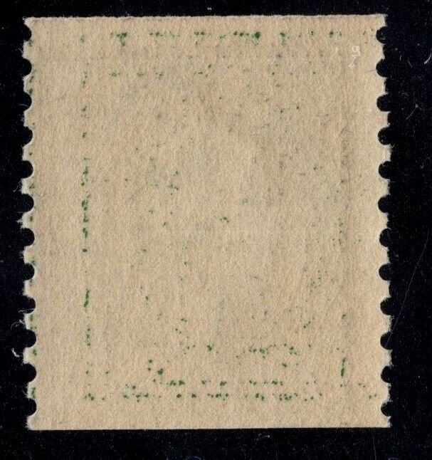 U.S. - 443  - Fine/Very Fine - Never Hinged (with a PSE Certificate)