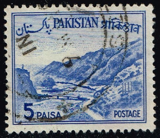 Pakistan **U-Pick** Stamp Stop Box #154 Item 60