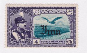 Iran     C54     MNH OG