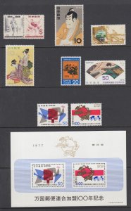 Japan Sc 615a, 630, 632, 671, 1184, 1309a MNH. 1955-74 issues, fresh, VF