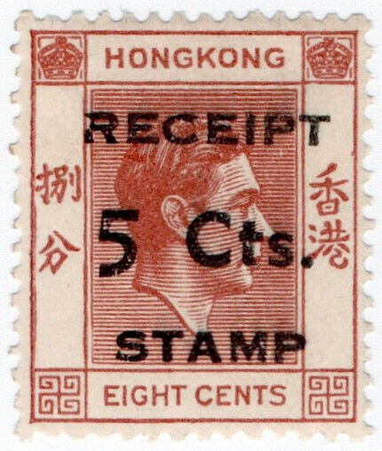(I.B) Hong Kong Revenue : Receipt 5c on 8c OP