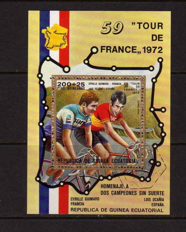 Republic Guinee Guinea SS Souvenir Sheet Tour De France 1972 Bicycles Bikes