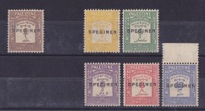 PalestinE 1924 Postage Due set 1m - 5Pi SPECIMEN MNH **