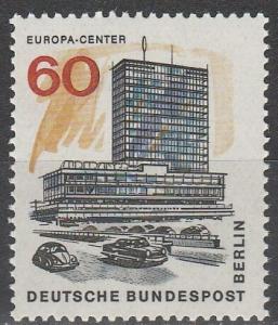 Germany #9N229  MNH VF  (V3702)