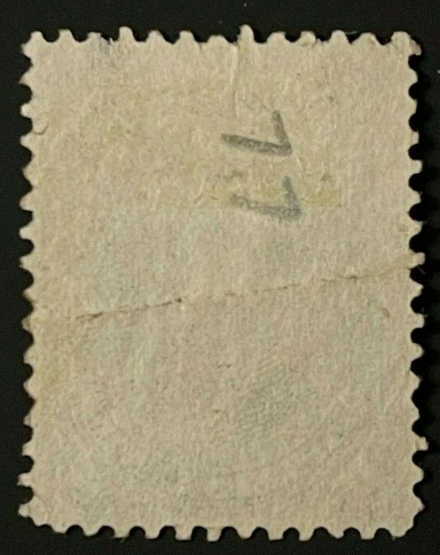 US Scott #77 Stamp President Abraham Lincoln Used with Fancy Cancel CV $175