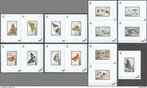 L0261 Imperf 2018 Butterflies Fauna !!! Silver Rare 15Bl Mnh