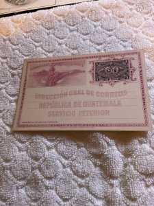 GUATEMALA.TRAIN LOCOMOTIVE.U.P.U.POSTAL STATIONARY.1 CENTAVO.UNUSED.MINT