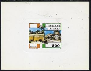 Niger Republic 1985 Philexafrique deluxe die proof of 200...