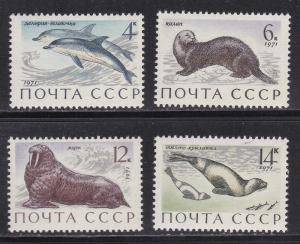 Russia # 3882-3883 & 3885-3886, Sea Life, Mint NH