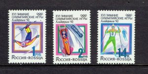 RUSSIA - 1992 WINTER OLYMPICS - SCOTT 6056 TO 6058 - MNH