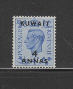 KUWAIT #98  1950 K4a on 4p ING GEORGE VI SURCHARGED   MINT  VF NH  O.G  aa