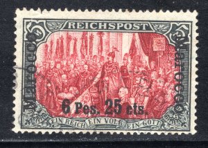 Germany Offices In Morocco  #19b  Used  VF  CV $300.00  ...   2400018