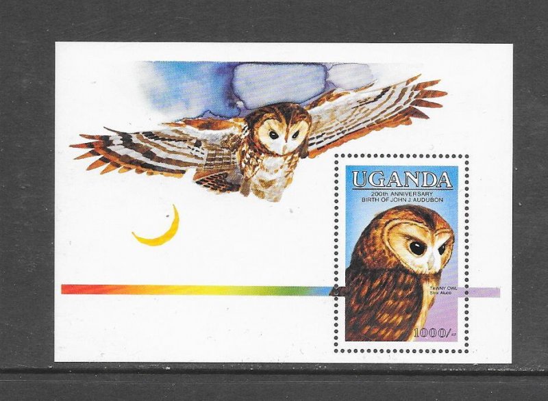 BIRDS - UGANDA #457  OWL  MNH