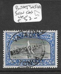 TONGA  (P0710B) 2/-  BOAT SG 51A  CDS  VFU