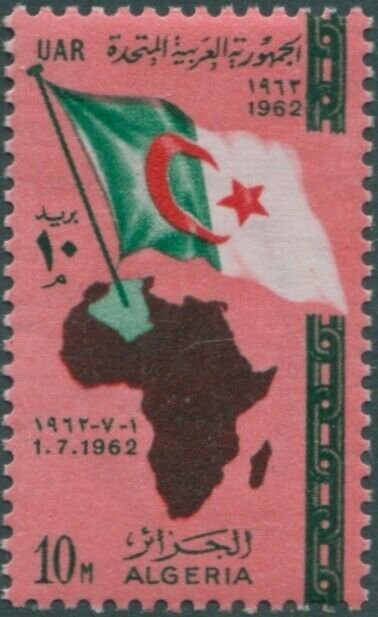 Egypt 1962 SG717 10m Algeria Independence MNH