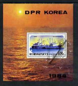 NORTH KOREA - 1984 - Container Ship - Perf Min Sheet - Mint Never Hinged