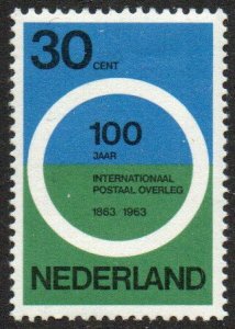 Netherlands Sc #415 Mint Hinged