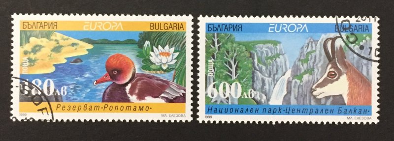 Bulgaria 1999 #4072-3, Europa, Used/CTO.