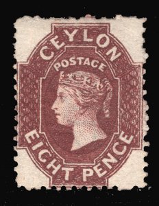 MOMEN: CEYLON SG #68bx WMK REVERSED CROWN CC 1867-70 MINT OG H £325 LOT #67129*