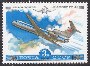 RUSSIA SCOTT C123