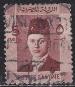 Egypt 210 King Farouk 1937