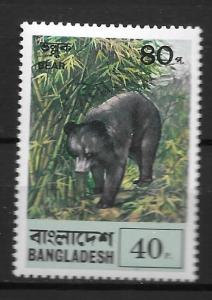 Bangladesh 130 Black Bear single MNH