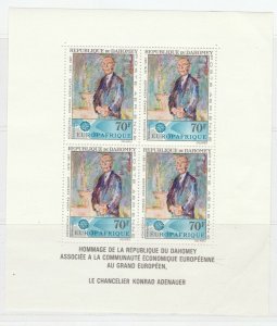 1967 Dahomey Europafrica Issue Painting by Kokoschka MNH** Sheet X301-