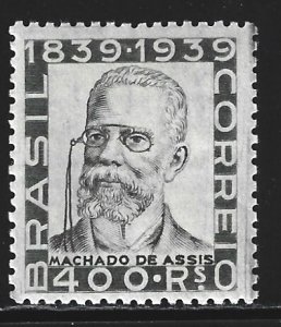 Brazil #499    MNH