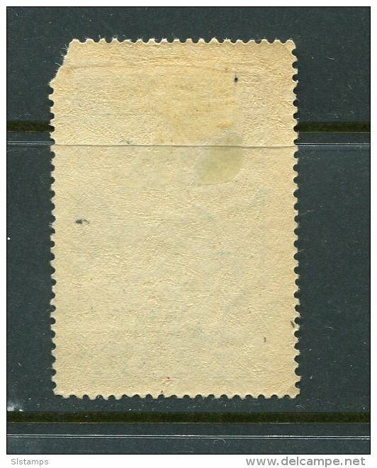 Japan 1919 Sc 158 MH Cut left top corner