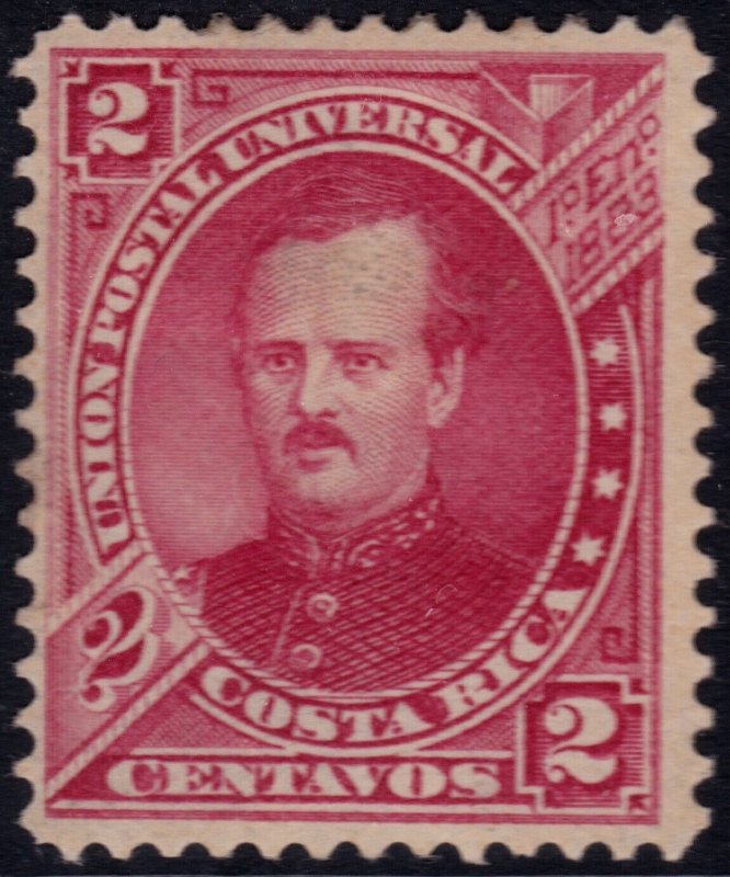 ✔️  COSTA RICA 1883 - GEN. PROSPERO FERNANDEZ - SC. 17 * MH 