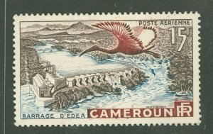 Cameroun #C31 Used Single