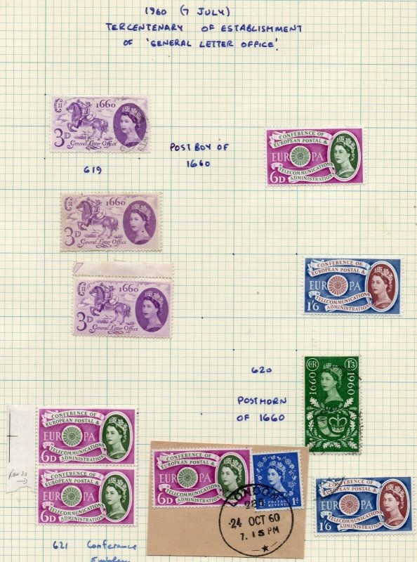 1953-70 Sg 532/840 Complete Commemorative Pre-Decimal Sets MountedMint/Fine Used