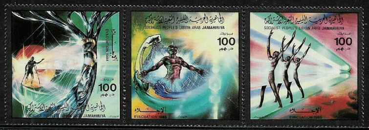 Libya #1275 MNH Strip - Evacuation