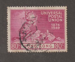 EDSROOM-16100 Hong Kong 183 Used 1949 Top Value UPU CV$7.50