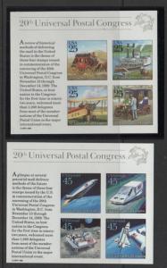 US Sc 2438, C126 1989 UPU imperf stamp sheets mint NH