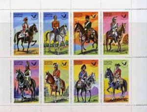 Staffa 1976 USA Bicentenary (Military Uniforms - On Horse...