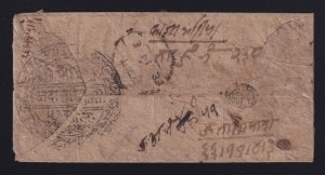 Tibet 1909 Registered KUTI COURT Cover via Tapani to Kathmandu Nepal