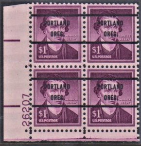 US 1052a VF - XF Mint NH Precancelled Plate Block UR