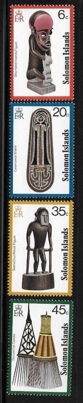 Solomon islands 1978 Artifacts MNH A208